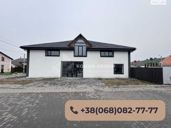 ‼️Продаж комерційного приміщення з Двома Басейними‼️ Хмельницький