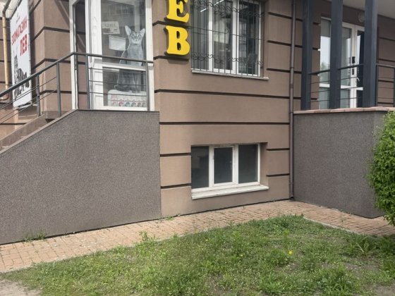 Комерція, магазин, студія, багатофункціональне, безпечне, цоколь, 130 Вишневое