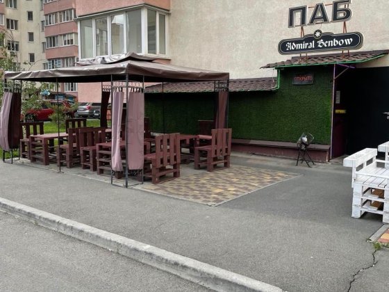 Продам паб Адмірал ЖК Софія Вишневое