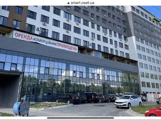 Продаж  нежитлового приміщення ,фасад траси Вишневе -Боярка Вишневое