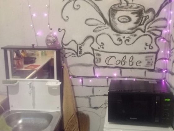 Кавʼярня на речовому ринку Хмельницкий