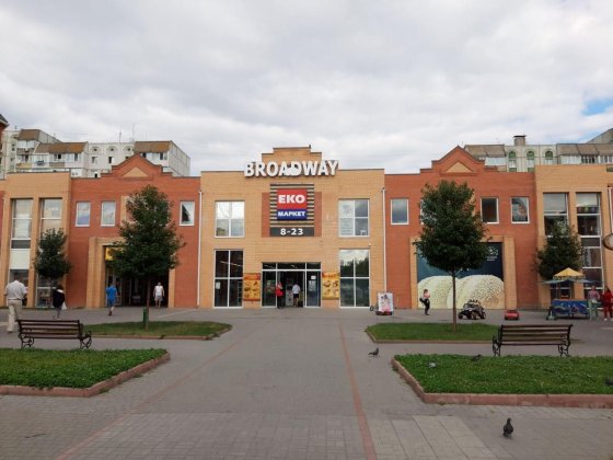 Продам приміщення в ТРЦ  BROADWAY.,місто Біла Церква Белая Церковь