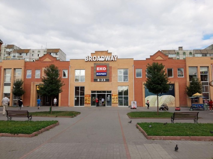 Продам приміщення в ТРЦ  BROADWAY.,місто Біла Церква - фото 1