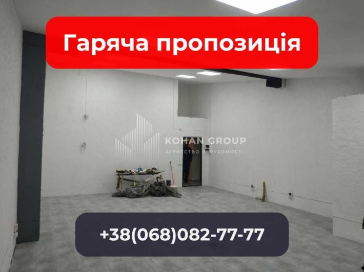 ‼️Бізнес-простір у новому HUB — 93,8 м² з ремонтом і фасадом‼️ - фото 1