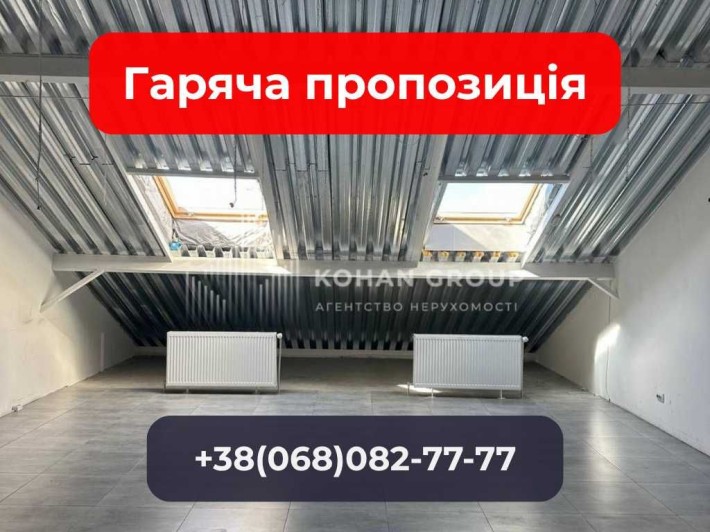 ‼️Комерційне приміщення,оренда,IQ CENTER‼️ - фото 1