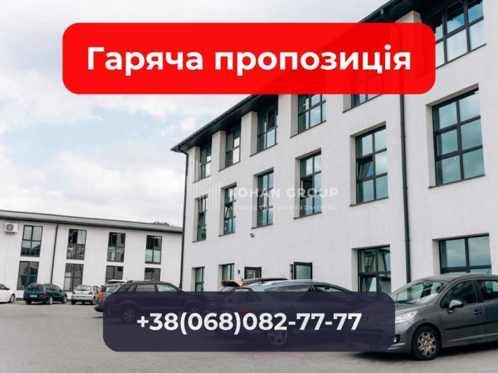‼️Комерційне приміщення в новому HUB,працюй з першого дня‼️ - фото 1