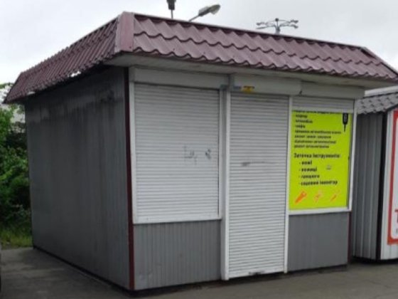 Продам торговий павільйон. Ларьок Буча