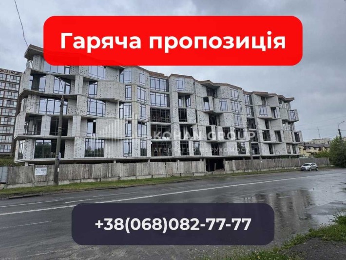 ‼️БЦ “Дімрій”, Озерна — продаж офісів, ліфти, паркінг, $850/м²‼️ - фото 1
