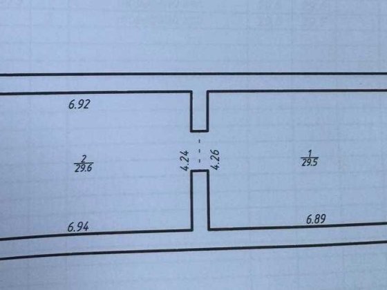 Продаж комерційного приміщення на вул.Стуса ( поруч з McDonalds Івано-Франківськ