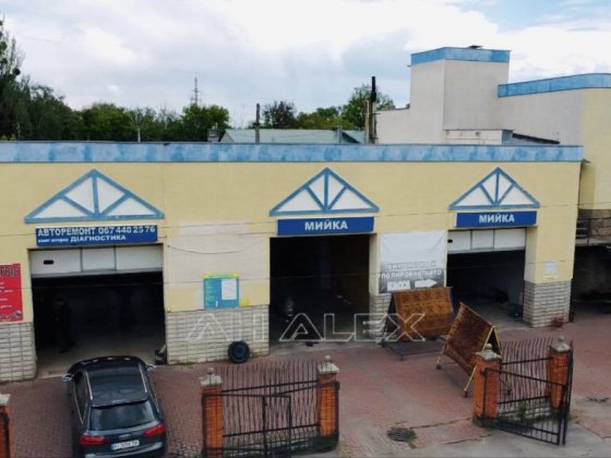 Продаж СТО на Глиняній готовий бізнес готель , АЗС з комплексом послуг Белая Церковь