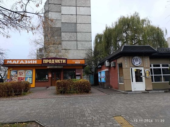 Продається діючий магазин на Каскаді Івано-Франківськ