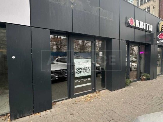 Продаж комерції ЖК Липки Івано-Франківськ