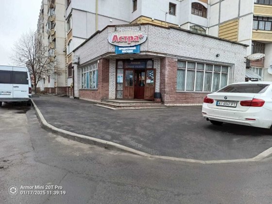 312м2 магазин серед житлового масиву Біла Церква