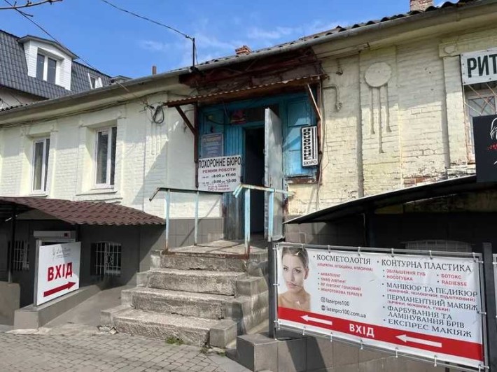 Нежитлове приміщення, 243,2 кв. м, вул. Хмельницького Богдана, 26 - фото 1