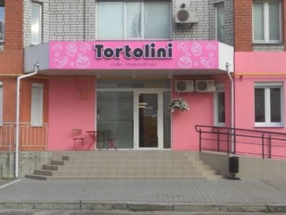 Продається готовий бізнес- діюча кавʼярня-кафе-кондитерська Кременчук