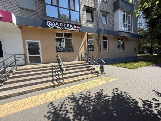 Продаж приміщення під Ваш бізнес, Центр, індивідуальне опалення, 86м2 Кременчук