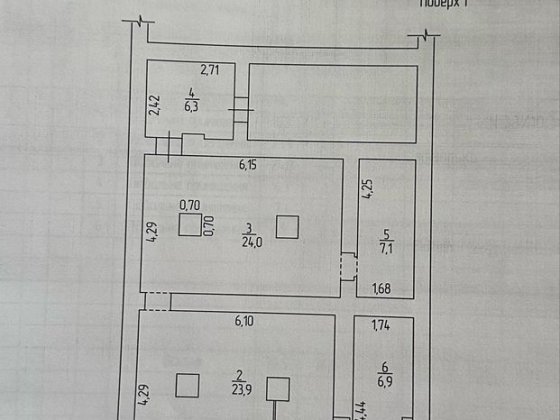 Продаж підвального приміщення Кременчук