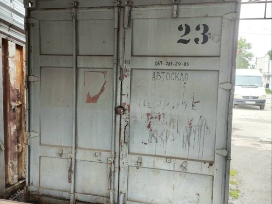 Контейнер 20 футов Кременчуг