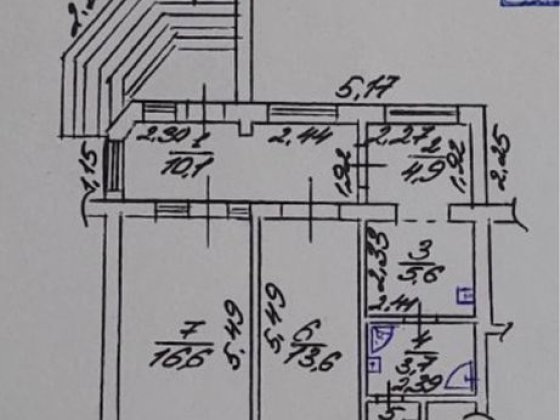 Помещение Центр 55,9 кв. м., Халаменюка, торг Кременчуг