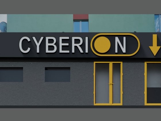 Комерційне приміщення Луцк