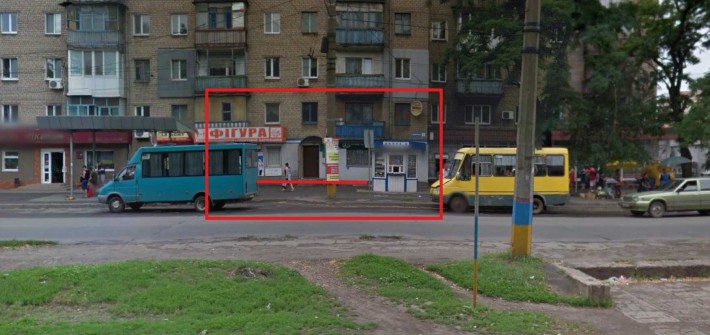 Фасадне приміщення 87,4 м2, Кривий Ріг, вул. Криворіжсталі  9 - фото 1