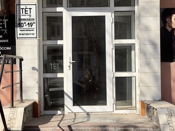 Продаж приміщення, 41,6 кв м , центр Кременчук