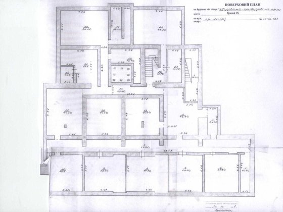 Підвальне приміщення в центрі міста Кривий Ріг
