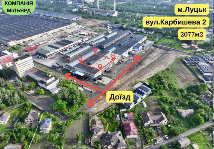 СУПЕРПРОПОЗИЦІЯ! Продаж комерційного приміщення у Луцьку - фото 1