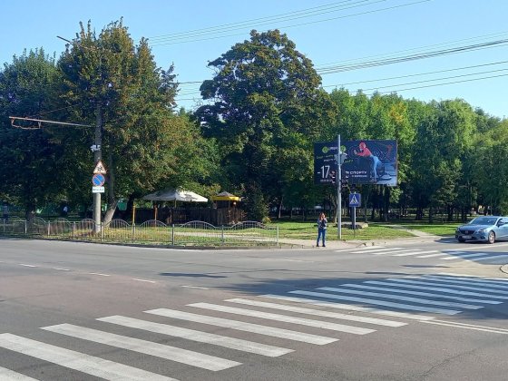 ЗНИЖКА !!!/Комерційне приміщення/магазин/реконструкція Луцьк