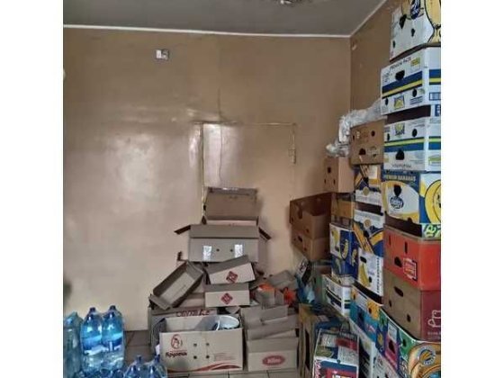 Нежитлове приміщення, 23,6 кв. м, вул. Соколовська, 7А Кривий Ріг