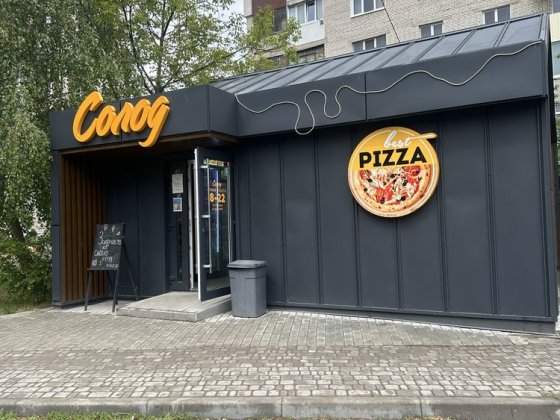 Продам приміщення район Відродження Луцьк