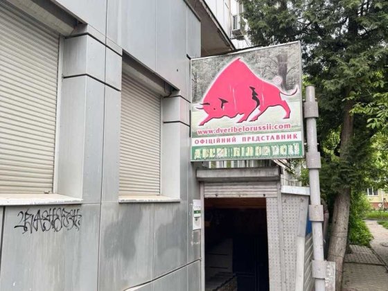 Продається приміщення в центральній частині міста Ивано-Франковск