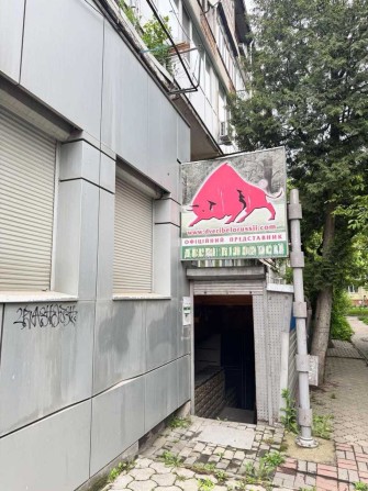 Продається приміщення в центральній частині міста - фото 1