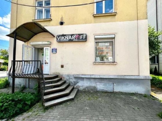 Продаж приміщення Бандери-Сахарова Івано-Франківськ