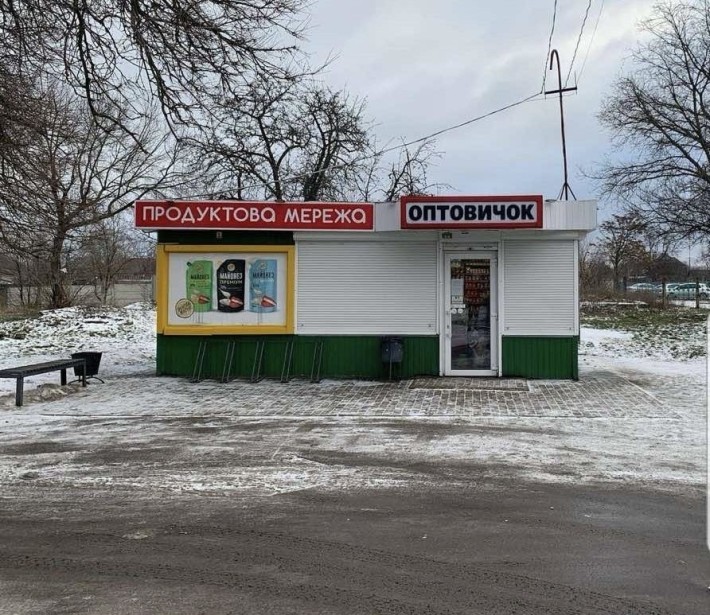 Продам приміщення торговельного павільону по Манагарова, Раківка - фото 1