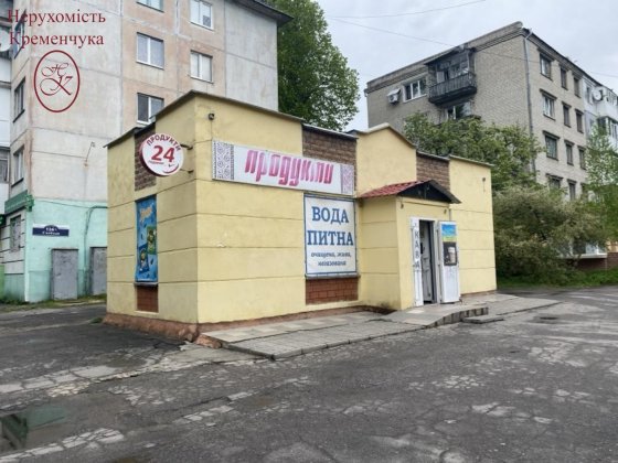 Продаж комерційного  приміщення - 37.2м2 Кременчук