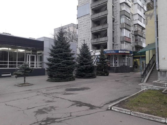 Продам приміщення в Центрі Кременчуг