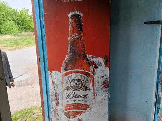 Продам блок комнату Кременчук