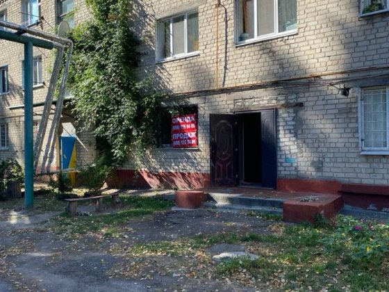 Продаж комерційної нерухомості 34,3 м2 Кременчук