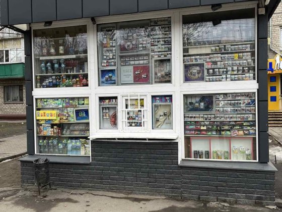 Продаеться киоск 12квм Кременчук