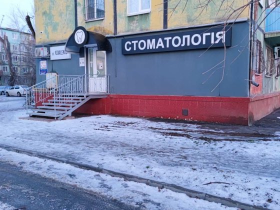 1/2 частка комерційного приміщення Матусевича 21 цирк червона лінія Кривий Ріг