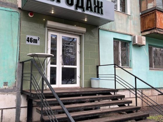 Продаж приміщення з ремонтом та меблями, 45м2 Кривий Ріг