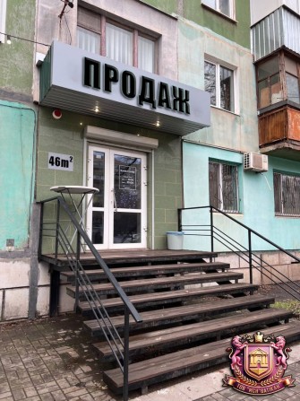 Продаж приміщення з ремонтом та меблями, 45м2 - фото 1