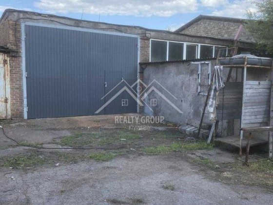 Продаж комерційної нерухомості (склади/бокси) вул. Ландау Кривий Ріг