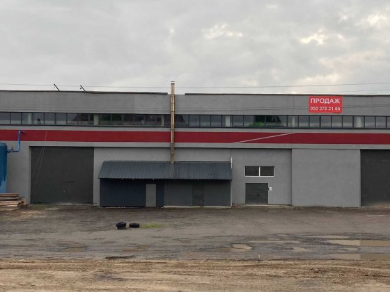 Продаж приміщення  склад, виробництво, дистрибуцію 2000 м.кв Луцьк