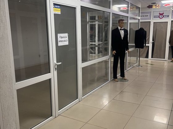 Продаж приміщення в Центрі 30кв.м Івано-Франківськ