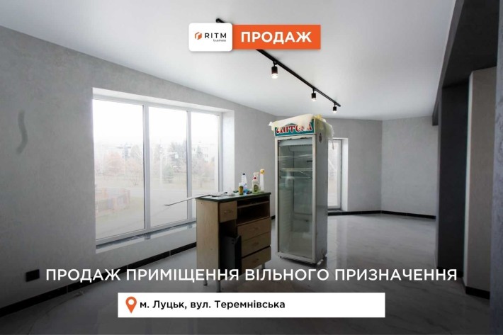 Продаж офісу  з орендарями 43,4 м2 в новобудові!  Без комісії - фото 1