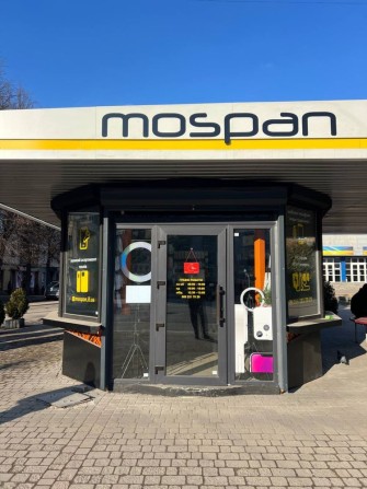 Готовий бізнес в центрі міста - фото 1
