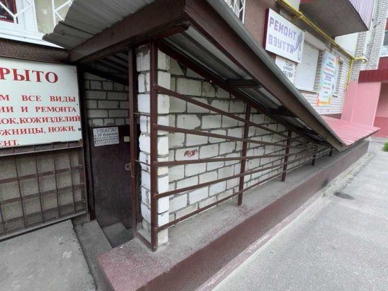 Продам підвальне приміщення 80 кв.м. Кременчук