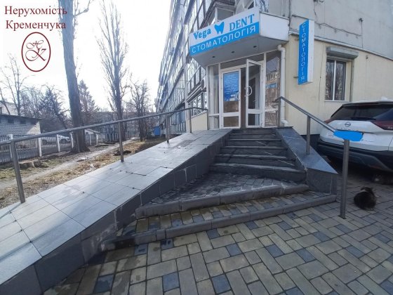 Продам  приміщення Кременчук